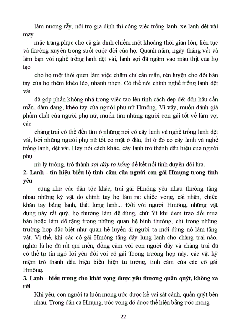 image for page Văn học dân gian các dân tộc thiểu số Việt Nam