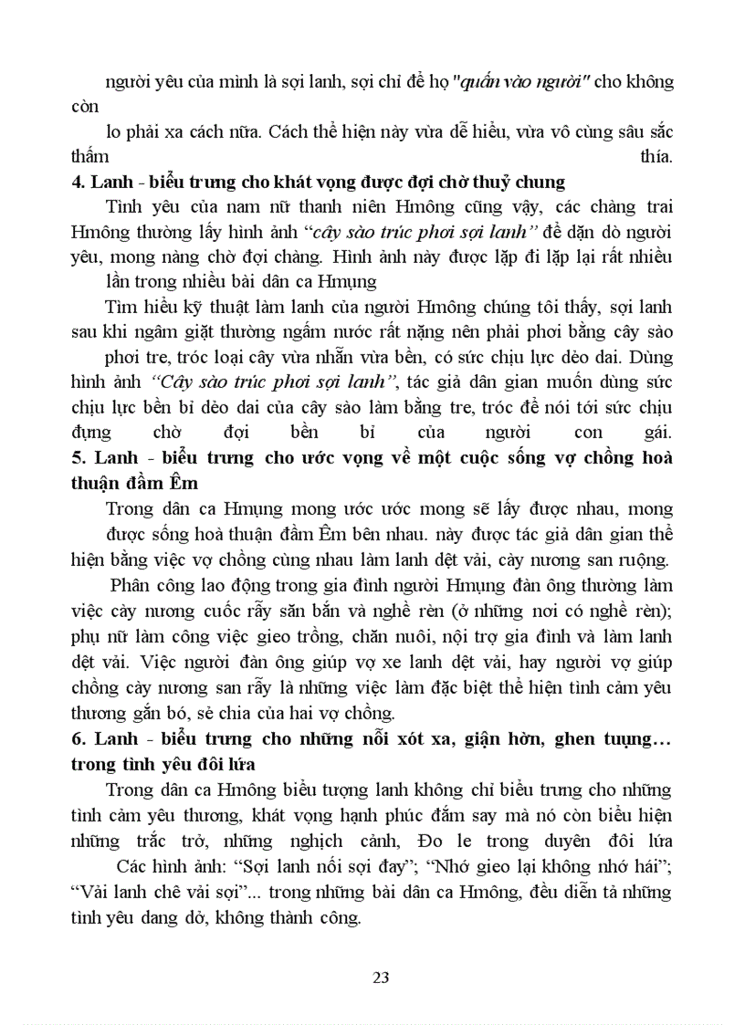 image for page Văn học dân gian các dân tộc thiểu số Việt Nam