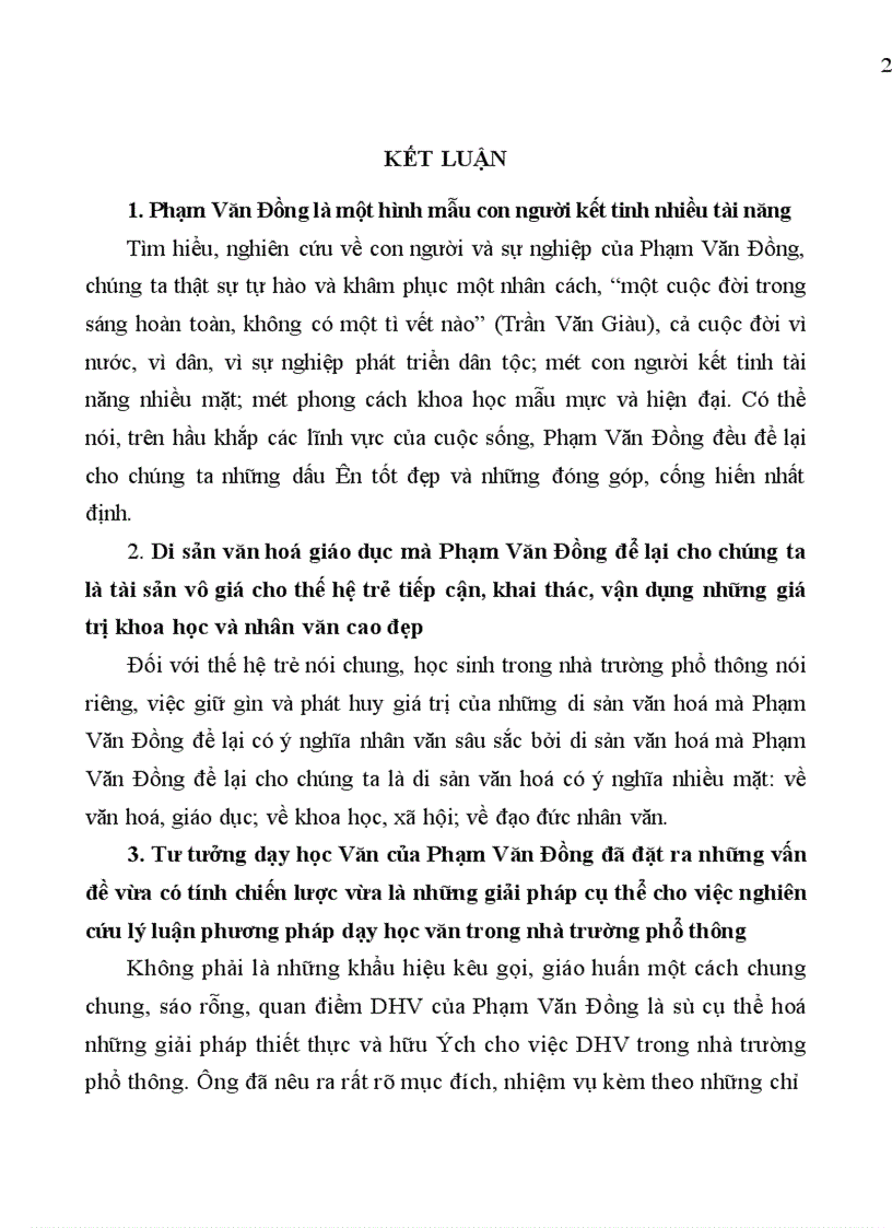 image for page Phạm Văn Đồng với vấn đề DHV trong nhà trường phổ thông