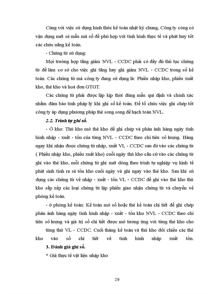 image for page Báo cáo tổng hợp tại: xí nghiệp Sông Đà 206.