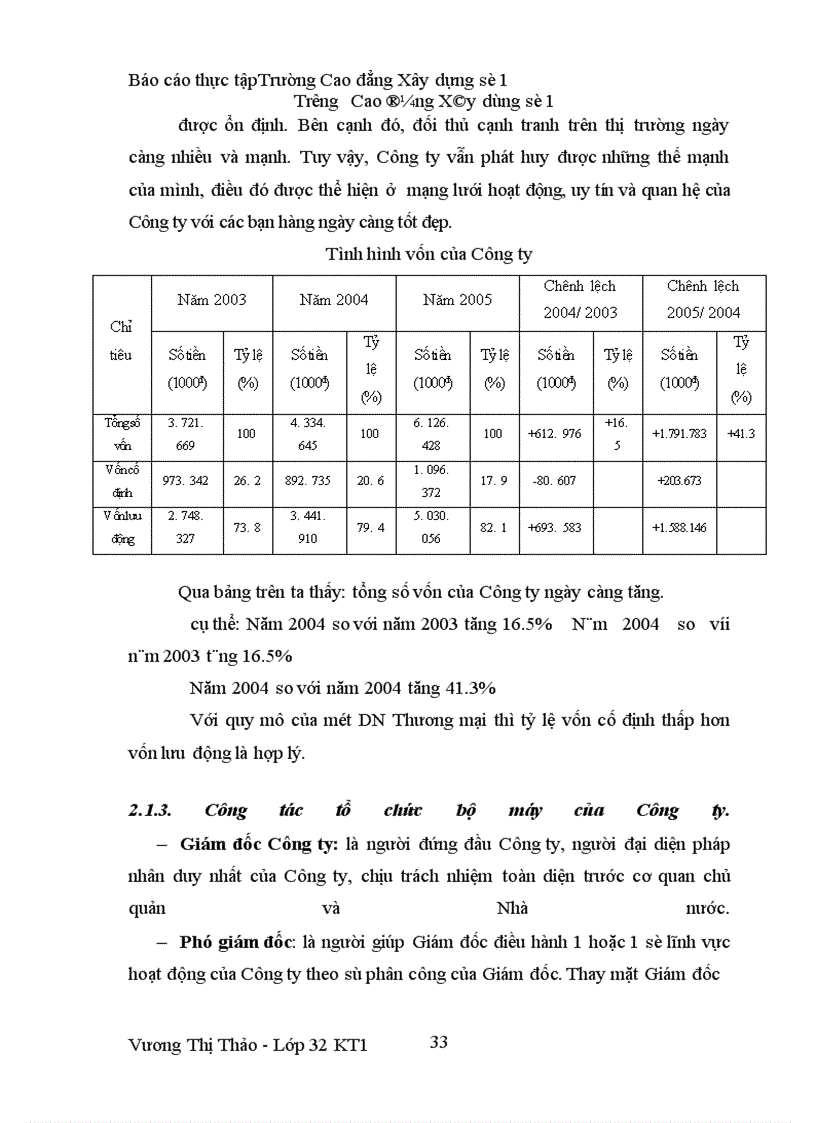 image for page Bán hàng và xác định kết quả kinh doanh cuả Công ty cổ phần thương mại Xuất Nhập khẩu Hưng Việt
