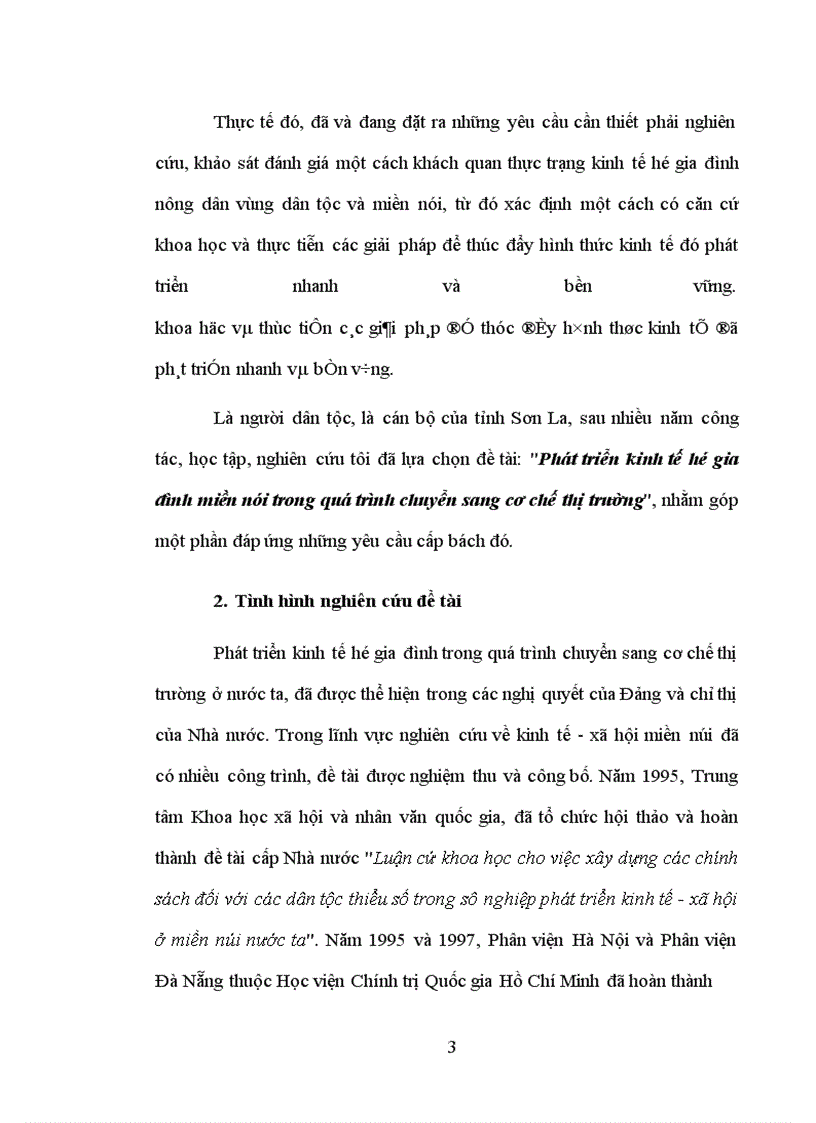 image for page Phát triển kinh tế hộ gia đình trong quá trình chuyển sang cơ chế thị trường ở nước ta