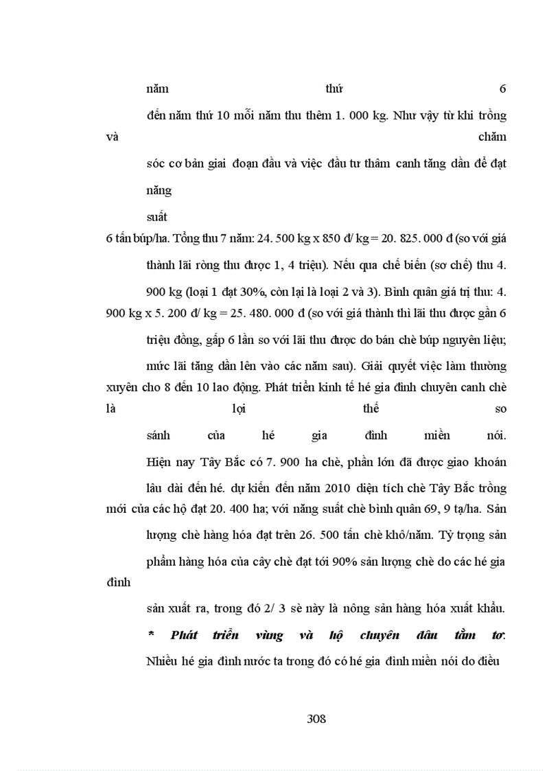 image for page Phát triển kinh tế hộ gia đình trong quá trình chuyển sang cơ chế thị trường ở nước ta