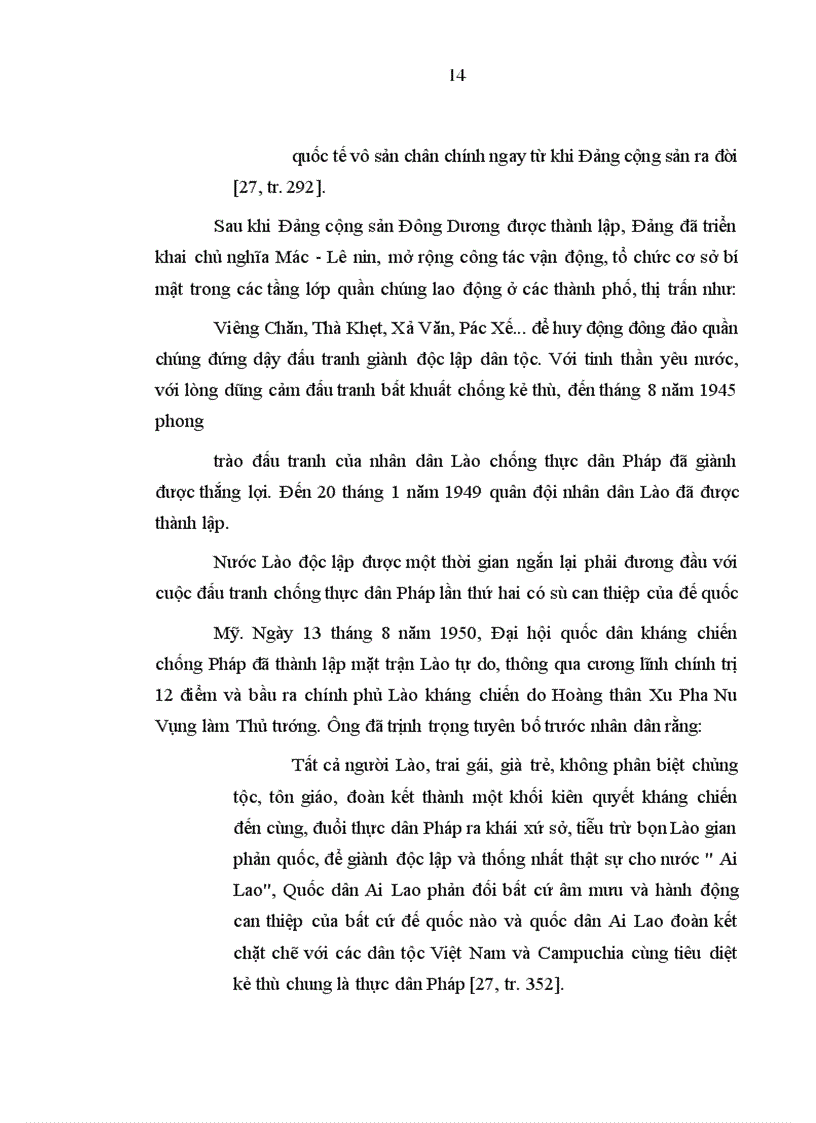 image for page Mối quan hệ biện chứng giữa kinh tế với quốc phòng trong thời kỳ đổi mới ở CHDCND Lào