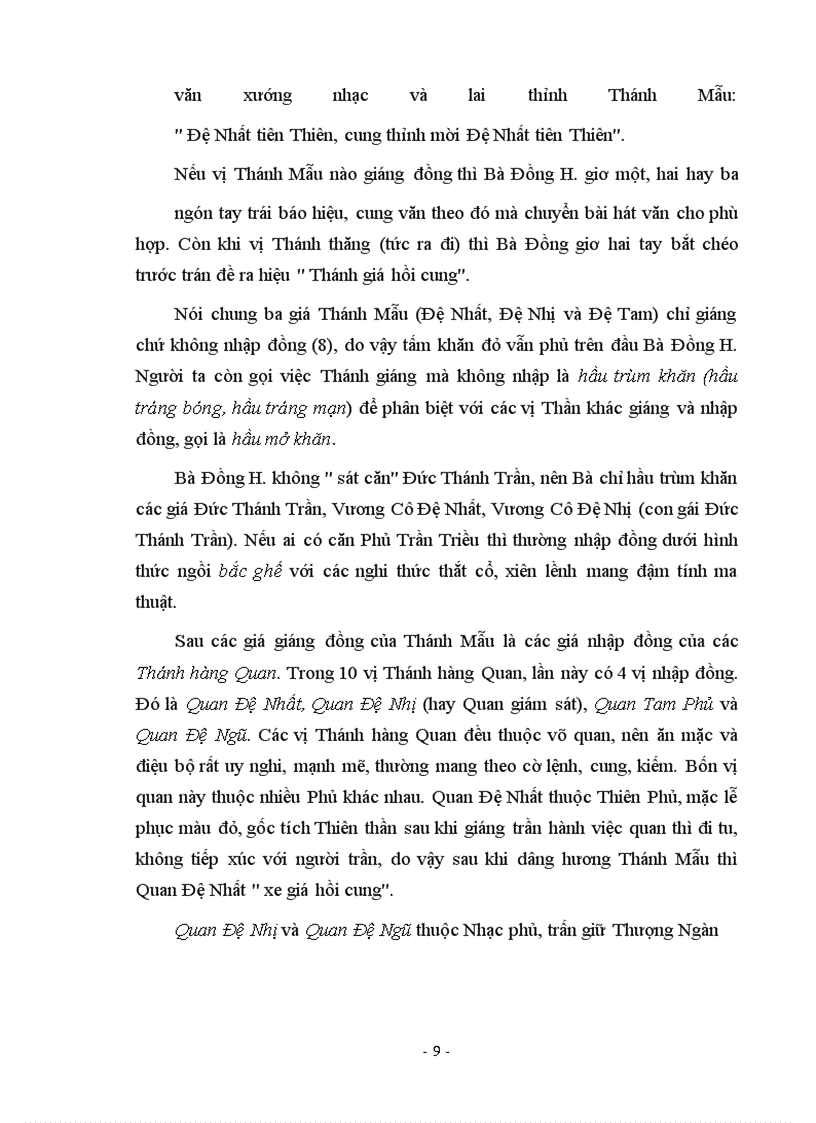 image for page Lên đồng - cuộc hành trình của các Thần Linh