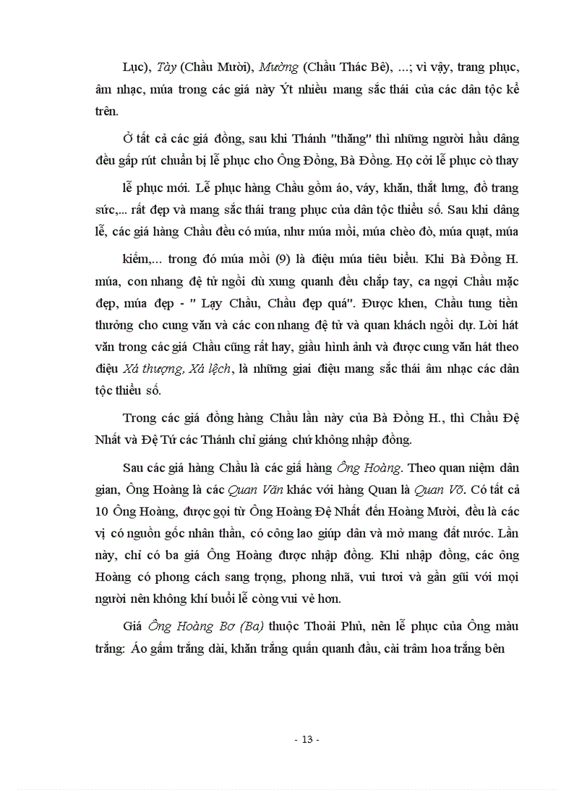 image for page Lên đồng - cuộc hành trình của các Thần Linh