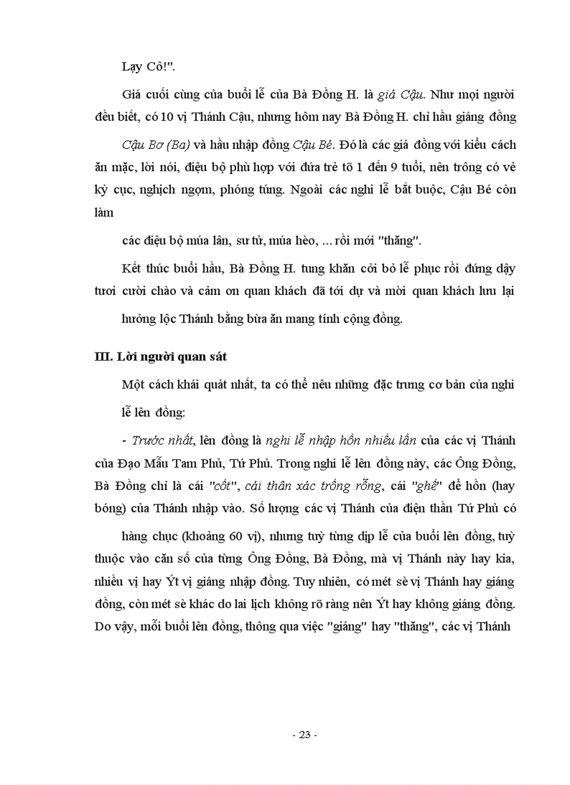 image for page Lên đồng - cuộc hành trình của các Thần Linh