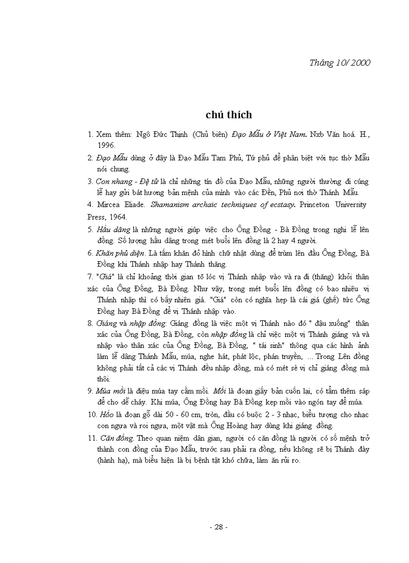 image for page Lên đồng - cuộc hành trình của các Thần Linh