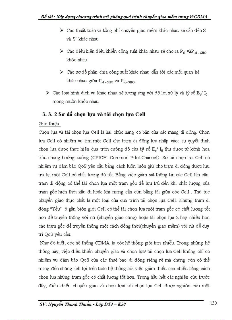 image for page Xây dựng chương trình mô phỏng quá trình chuyển giao mềm trong WCDMA