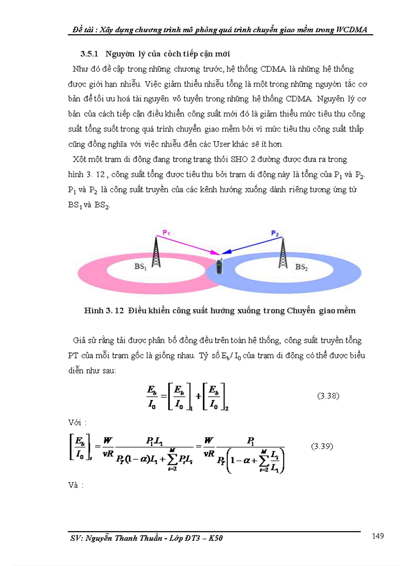 image for page Xây dựng chương trình mô phỏng quá trình chuyển giao mềm trong WCDMA