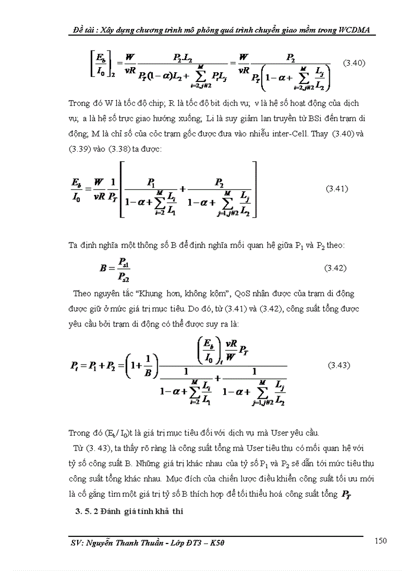 image for page Xây dựng chương trình mô phỏng quá trình chuyển giao mềm trong WCDMA