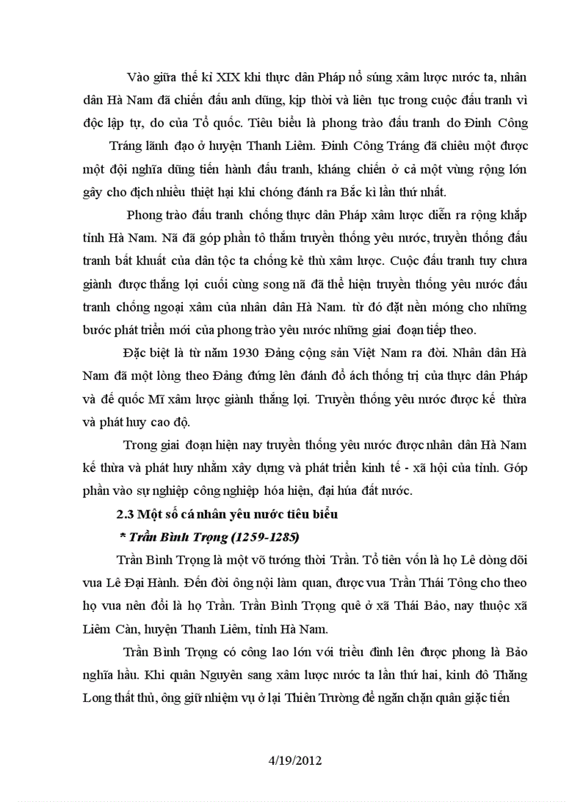 image for page Cơ sở hình thành và phát triển truyền thống
