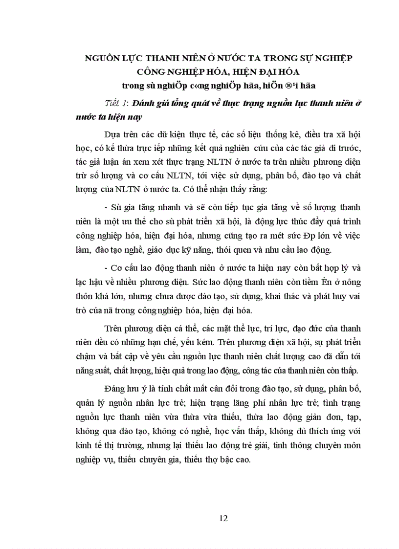 image for page Phát huy nguồn lực thanh niên trong sự nghiệp công nghiệp hóa, hiện đại hóa ở Việt Nam hiện nay