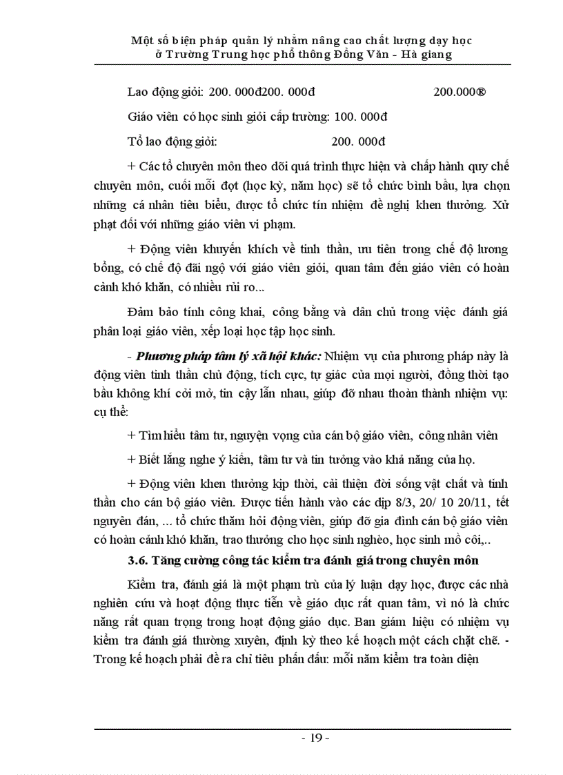 image for page Một số biện pháp quản lý nhằm nâng cao chất lượng dạy học ở trường trung học phổ thông Đồng Văn - Hà giang