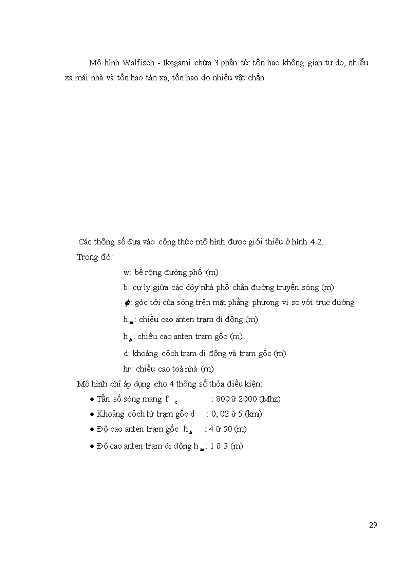 image for page Công nghệ di động