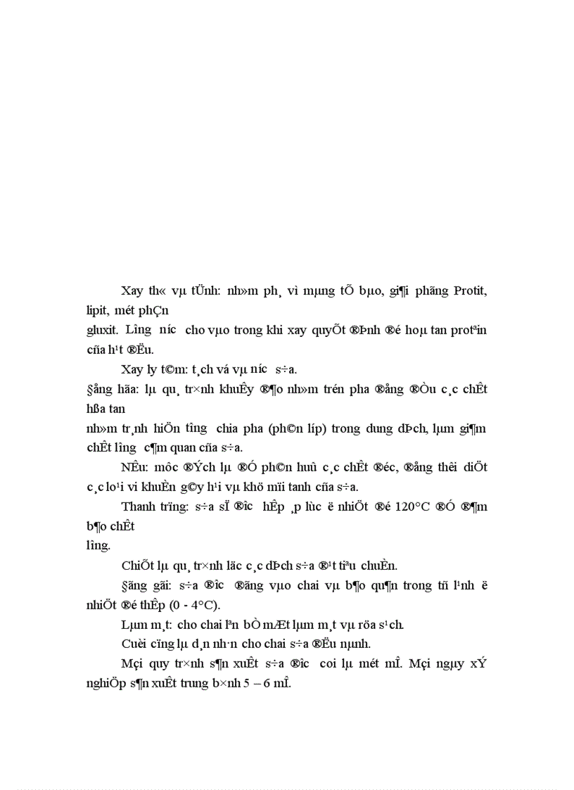 image for page Hoàn thiện công tác kế toán tập hợp chi phí sản xuất và tính giá thành sản phẩm tại Công ty Cổ phần xây dựng và chế biến lương thực Vĩnh Hà
