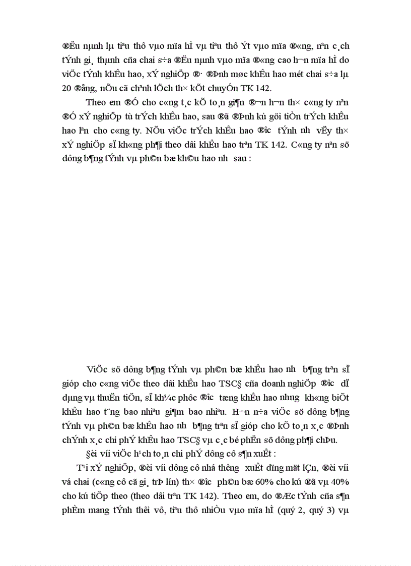 image for page Hoàn thiện công tác kế toán tập hợp chi phí sản xuất và tính giá thành sản phẩm tại Công ty Cổ phần xây dựng và chế biến lương thực Vĩnh Hà