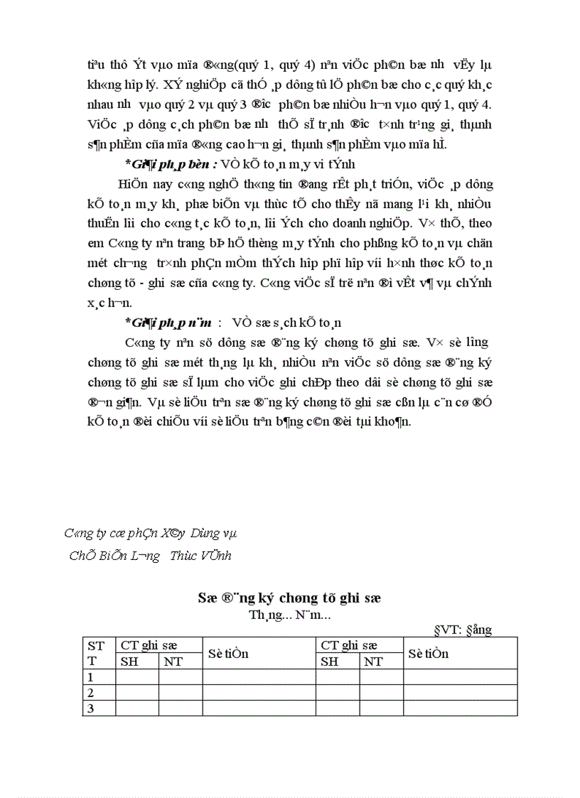 image for page Hoàn thiện công tác kế toán tập hợp chi phí sản xuất và tính giá thành sản phẩm tại Công ty Cổ phần xây dựng và chế biến lương thực Vĩnh Hà
