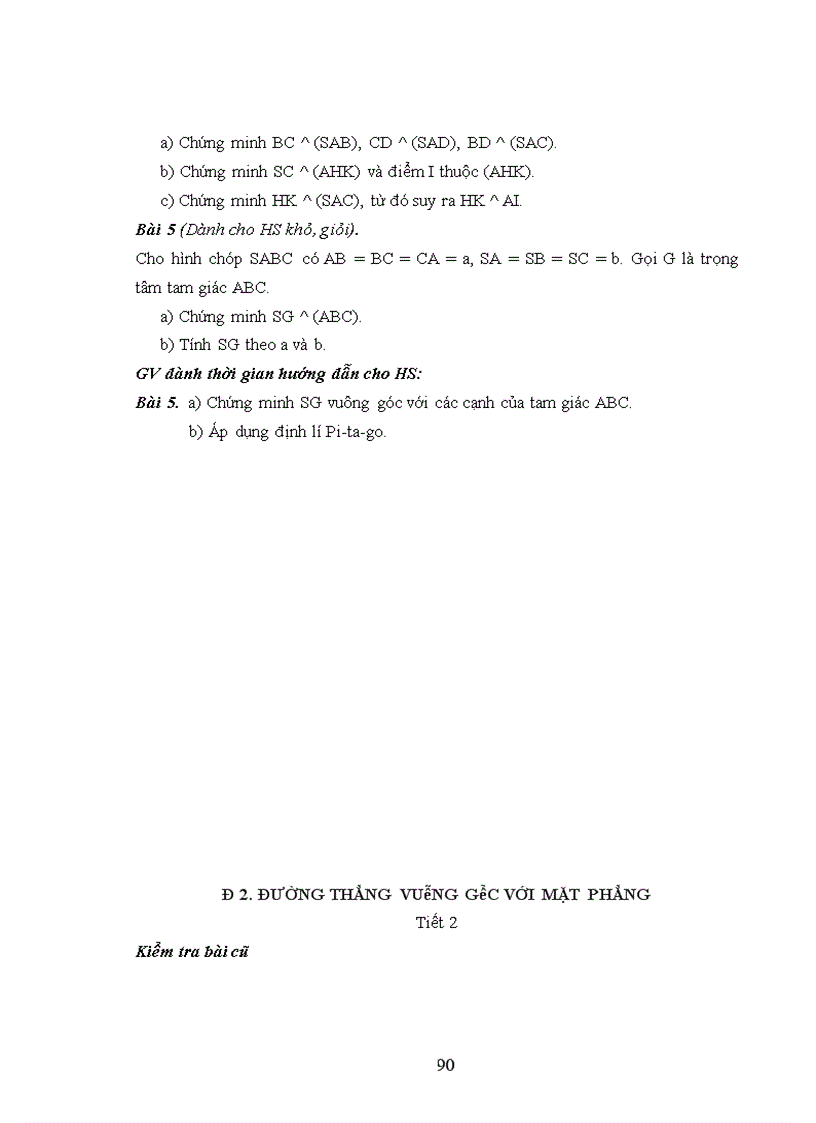 image for page Xây dựng và sử dụng hệ thống câu hỏi, bài tập phân hoá khi dạy học Quan hệ vuông góc trong không gian ở lớp 11 trường THPT