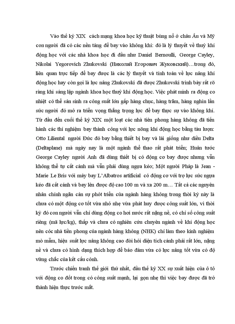 image for page Ngành hàng không Việt Nam trong quá trình hội nhập