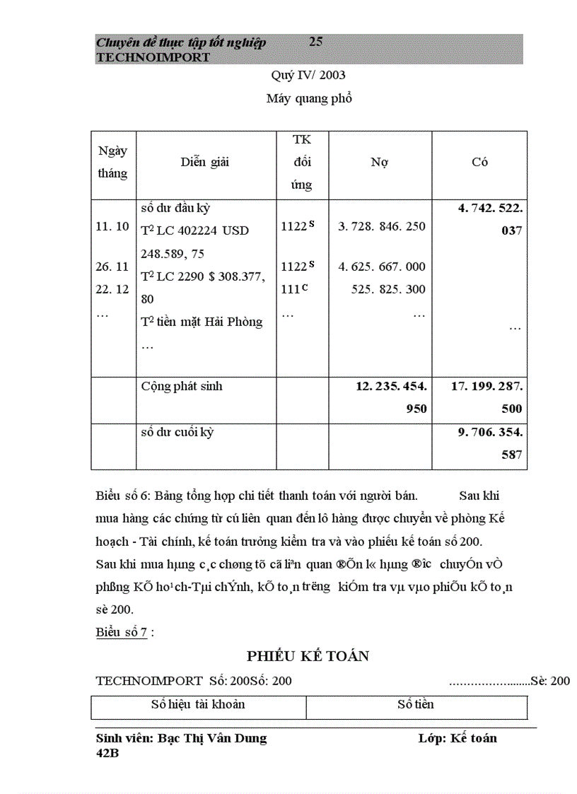 image for page Hoàn thiện hạch toán các nghiệp vụ thanh toán với việc tăng cường công tác quản lý tài chính trong Công ty XNK Thiết bị toàn bộ và Kỹ thuật