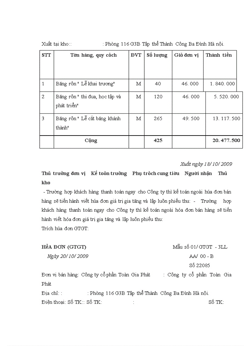 image for page Tổ chức bộ máy kế toán và hệ thống kế toán tại công ty cổ phần Toàn Gia Phát