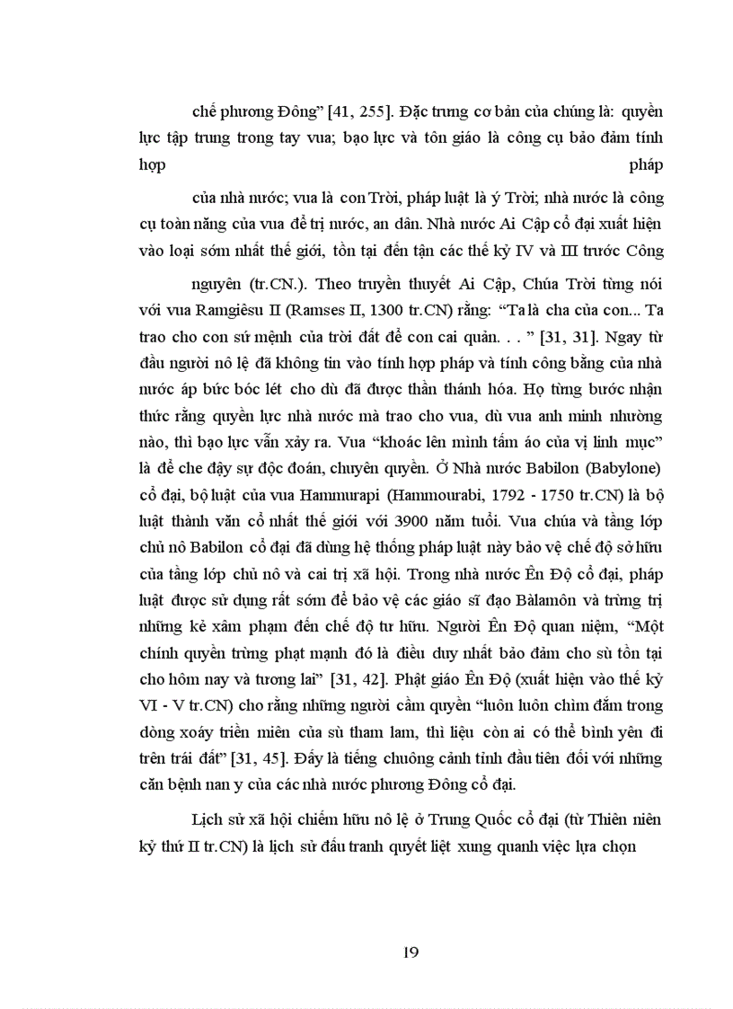 image for page Công cuộc đổi mới với những thành tựu bước đầu quan trọng đã đưa đất nước ta ra khỏi cuộc khủng hoảng kinh tế - xã hội và bước vào thời kỳ đẩy mạnh công nghiệp hóa (CNH), hiện đại hóa (HĐH)
