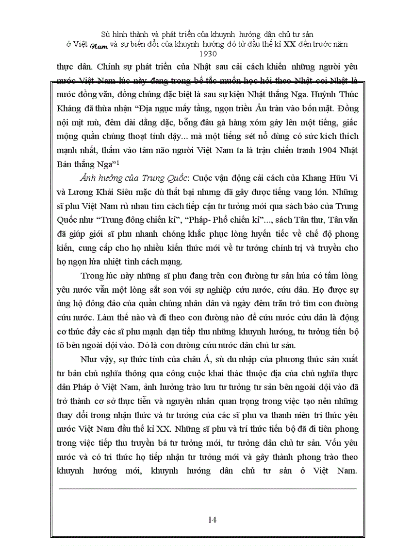 image for page Sự ra đời của giai cấp Tư sản, Tiểu tư sản và trào lưu dân chủ tư sản