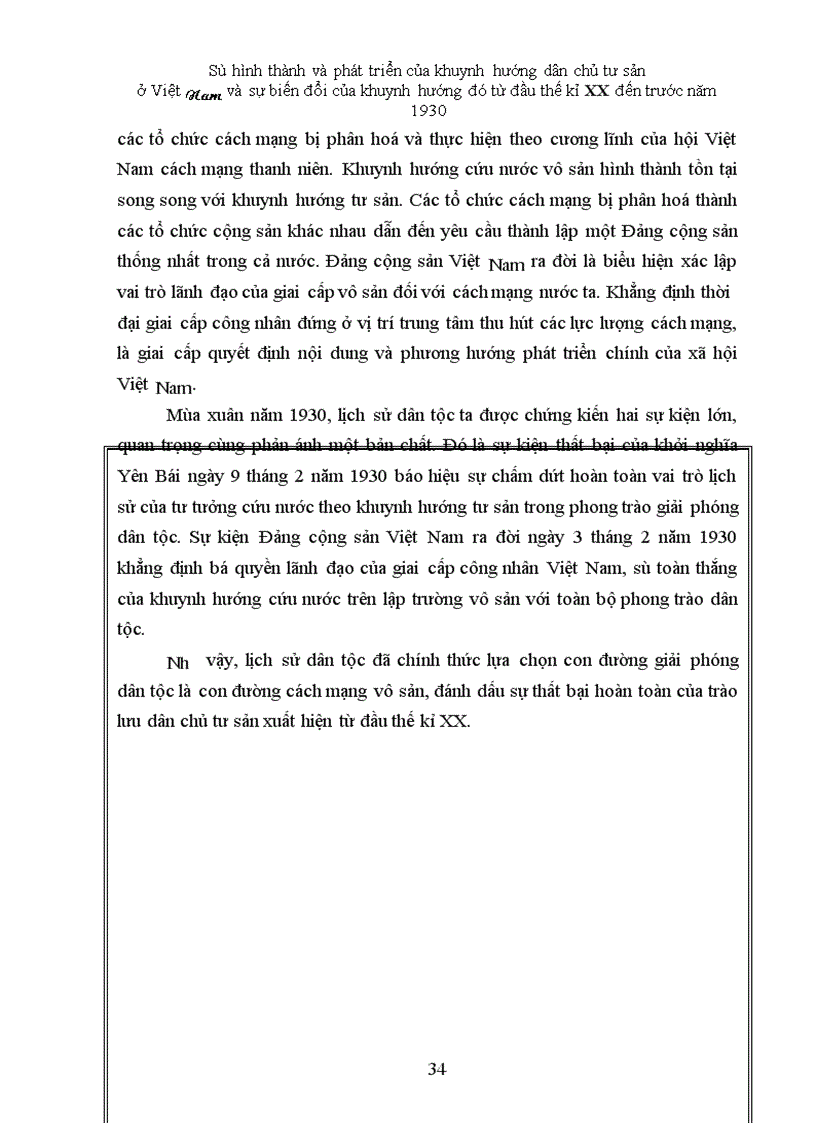 image for page Sự ra đời của giai cấp Tư sản, Tiểu tư sản và trào lưu dân chủ tư sản