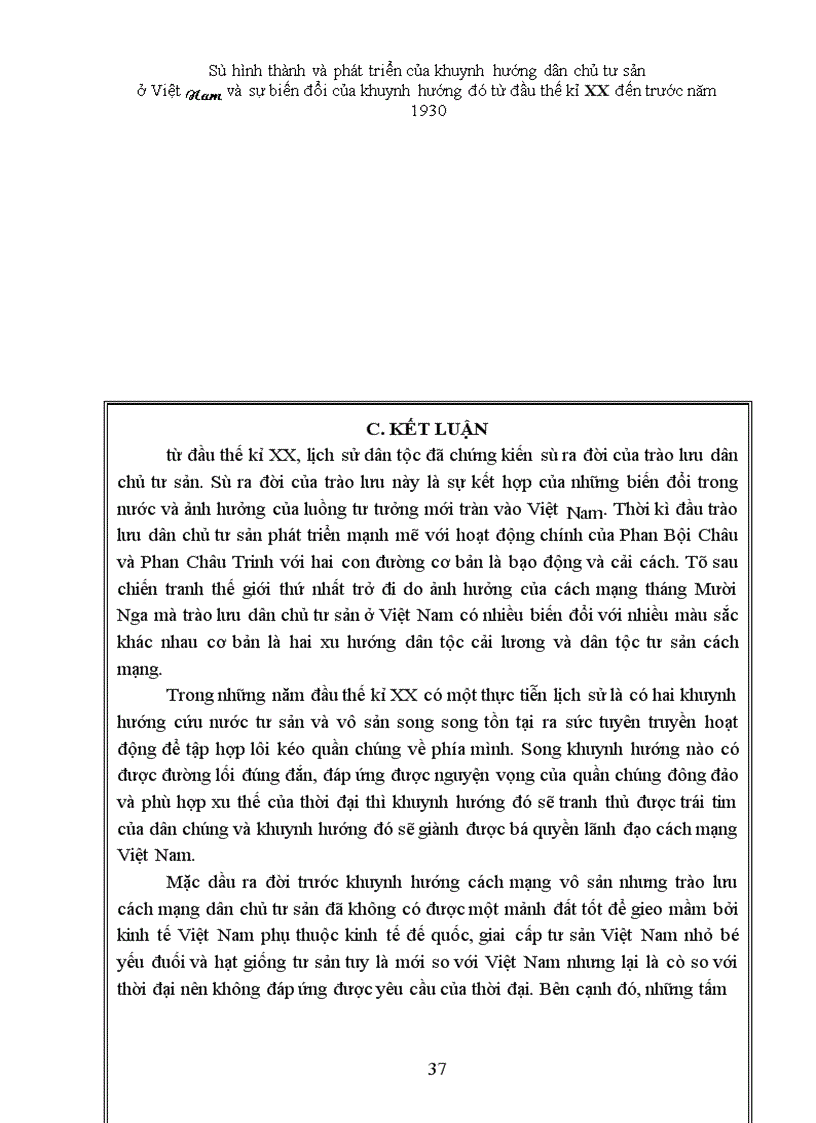 image for page Sự ra đời của giai cấp Tư sản, Tiểu tư sản và trào lưu dân chủ tư sản