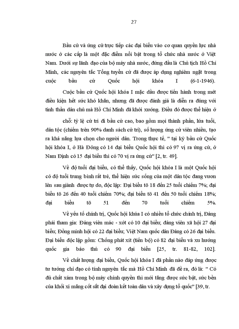 image for page Vận dụng tư tưởng hồ chí minh về bản chất dân chủ của nhà nước xã hội chủ nghĩa trong đổi mới tổ chức, hoạt động của hội đồng nhân dân ở nghệ an