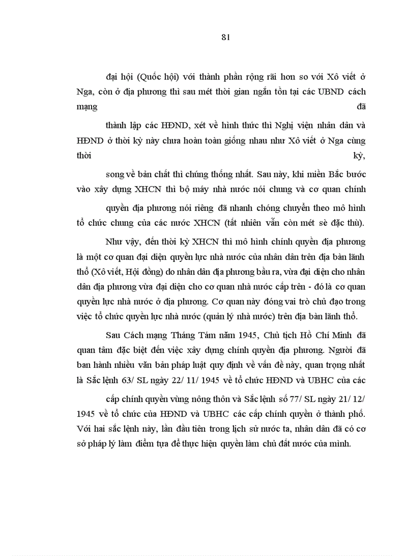 image for page Vận dụng tư tưởng hồ chí minh về bản chất dân chủ của nhà nước xã hội chủ nghĩa trong đổi mới tổ chức, hoạt động của hội đồng nhân dân ở nghệ an