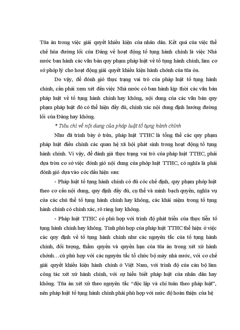 image for page Vai trò của pháp luật tố tụng hành chính ở Việt Nam hiện na