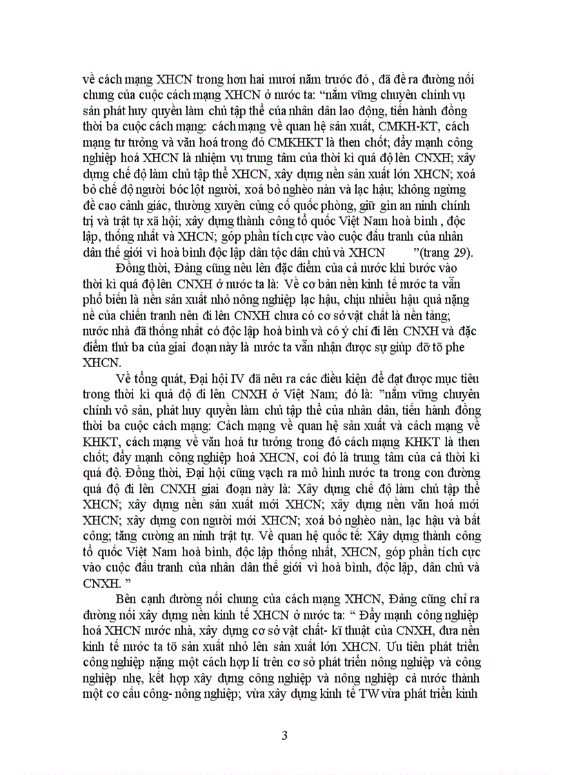 image for page Nhận thức của Đảng về CNXH và con đường quá độ đi lên CNXH trên phạm vi cả nước