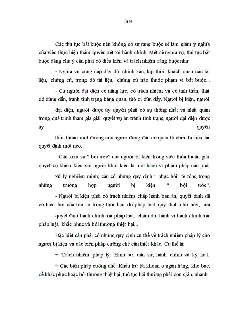 image for page Thực trạng thẩm quyền giải quyết các khiếu kiện hành chính của tòa án nhân dân ở Việt Nam