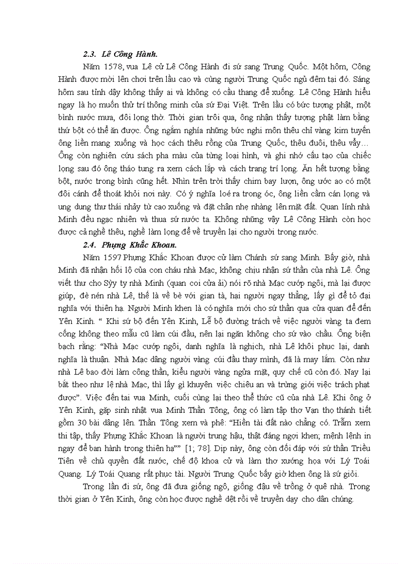 image for page Bàn về sứ thần Việt Nam