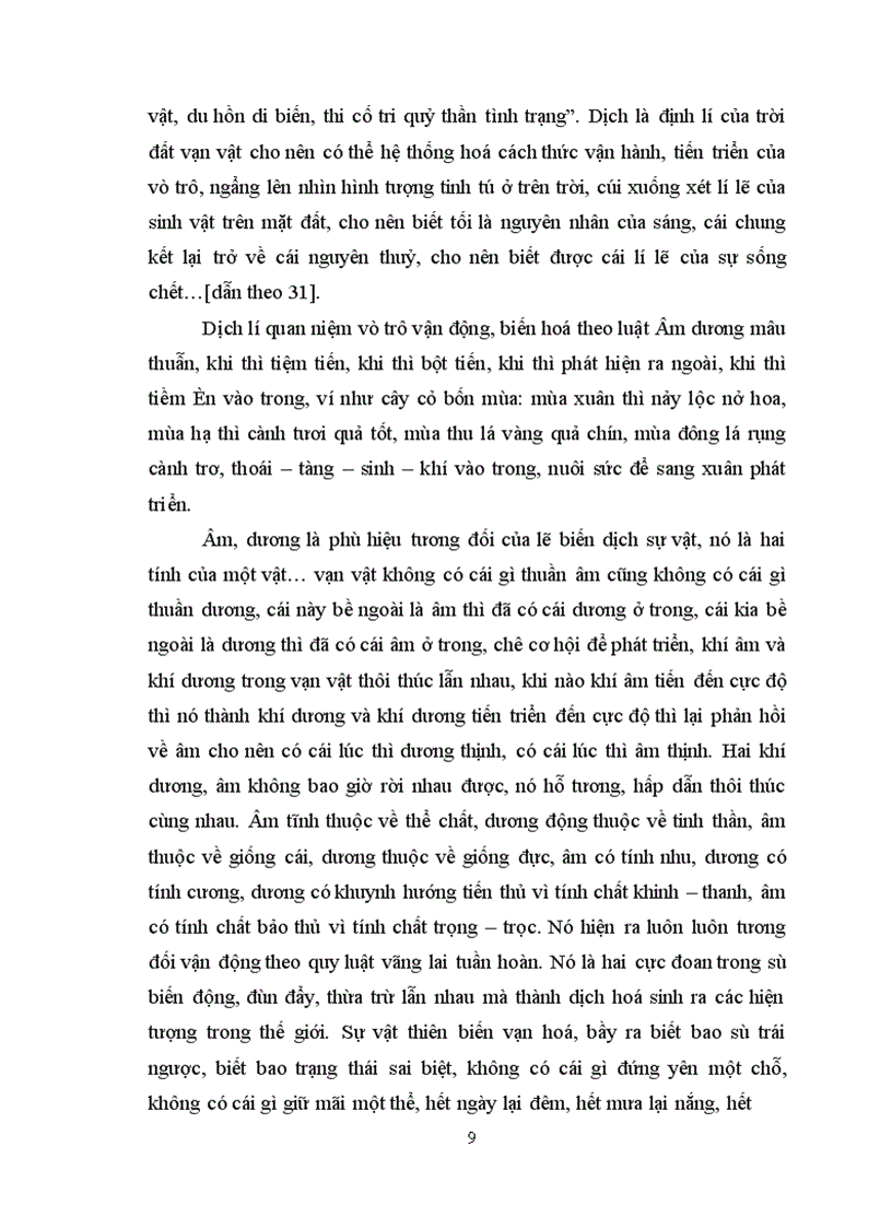 image for page Nghiên cứu giảng dạy văn học Trung Quốc từ mã văn hoá