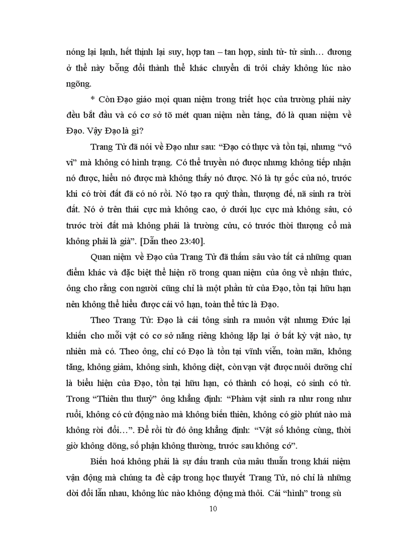 image for page Nghiên cứu giảng dạy văn học Trung Quốc từ mã văn hoá