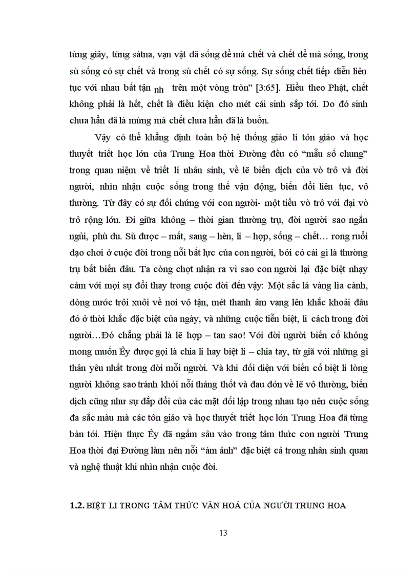 image for page Nghiên cứu giảng dạy văn học Trung Quốc từ mã văn hoá