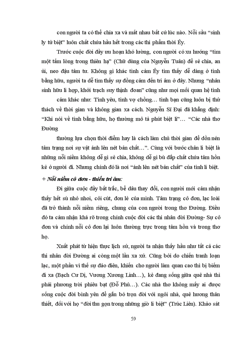 image for page Nghiên cứu giảng dạy văn học Trung Quốc từ mã văn hoá