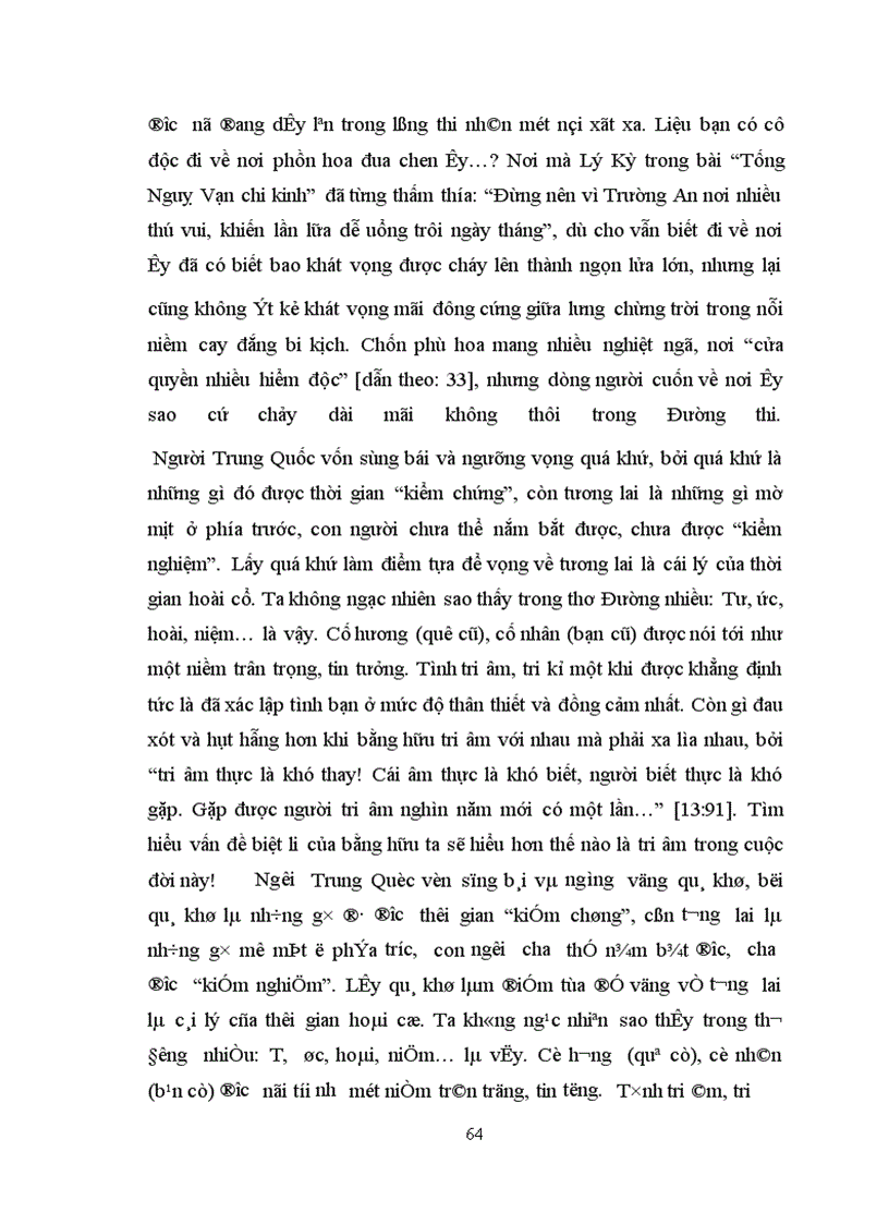 image for page Nghiên cứu giảng dạy văn học Trung Quốc từ mã văn hoá