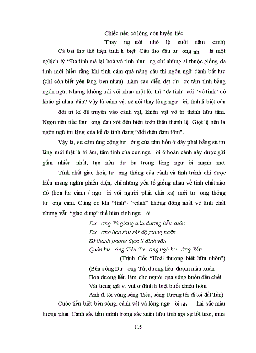 image for page Nghiên cứu giảng dạy văn học Trung Quốc từ mã văn hoá