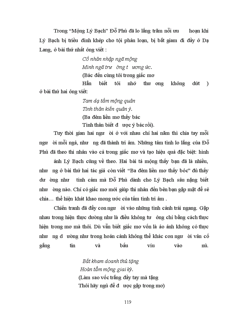 image for page Nghiên cứu giảng dạy văn học Trung Quốc từ mã văn hoá