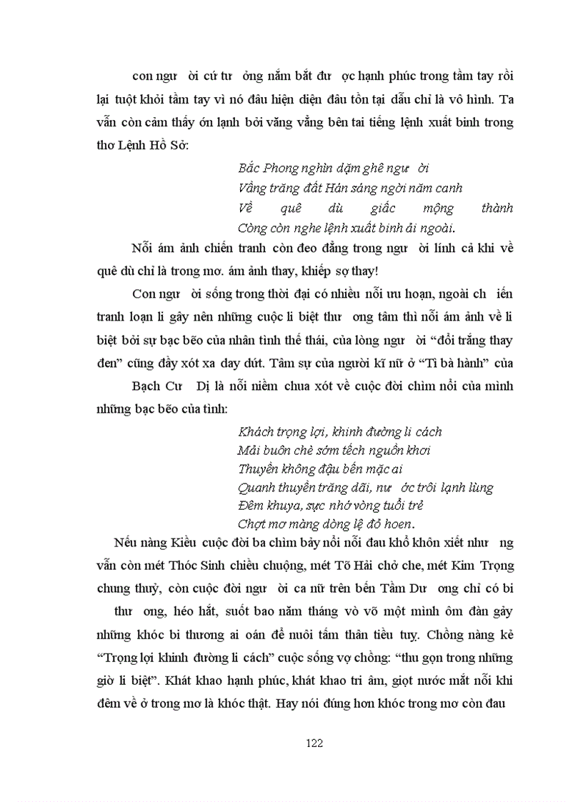 image for page Nghiên cứu giảng dạy văn học Trung Quốc từ mã văn hoá