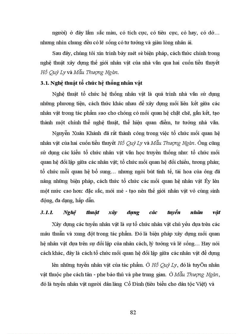 image for page Thế giới nhân vật trong tiểu thuyết Hồ Quý Ly và Mẫu Thượng Ngàn