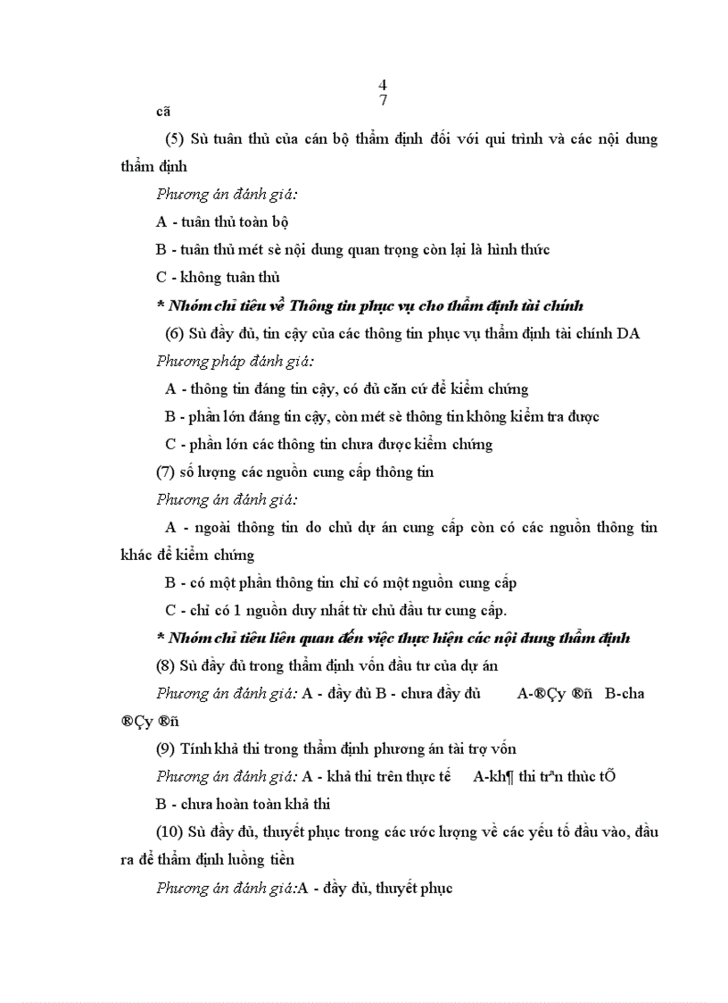 image for page Giải pháp nâng cao chất lượng thẩm định hiệu quả tài chính dự án đầu tư tại Ngân hàng TMCP Nam á - Chi nhánh Hà Nội