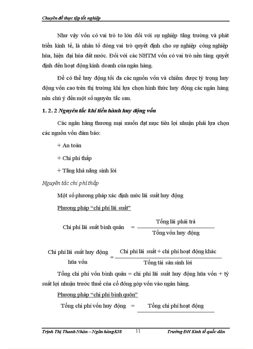 image for page Tăng cường huy động vốn từ khách hàng cá nhân tại Ngân hàng TMCP Quốc tế Việt Nam – Phòng giao dịch Đội Cấn.