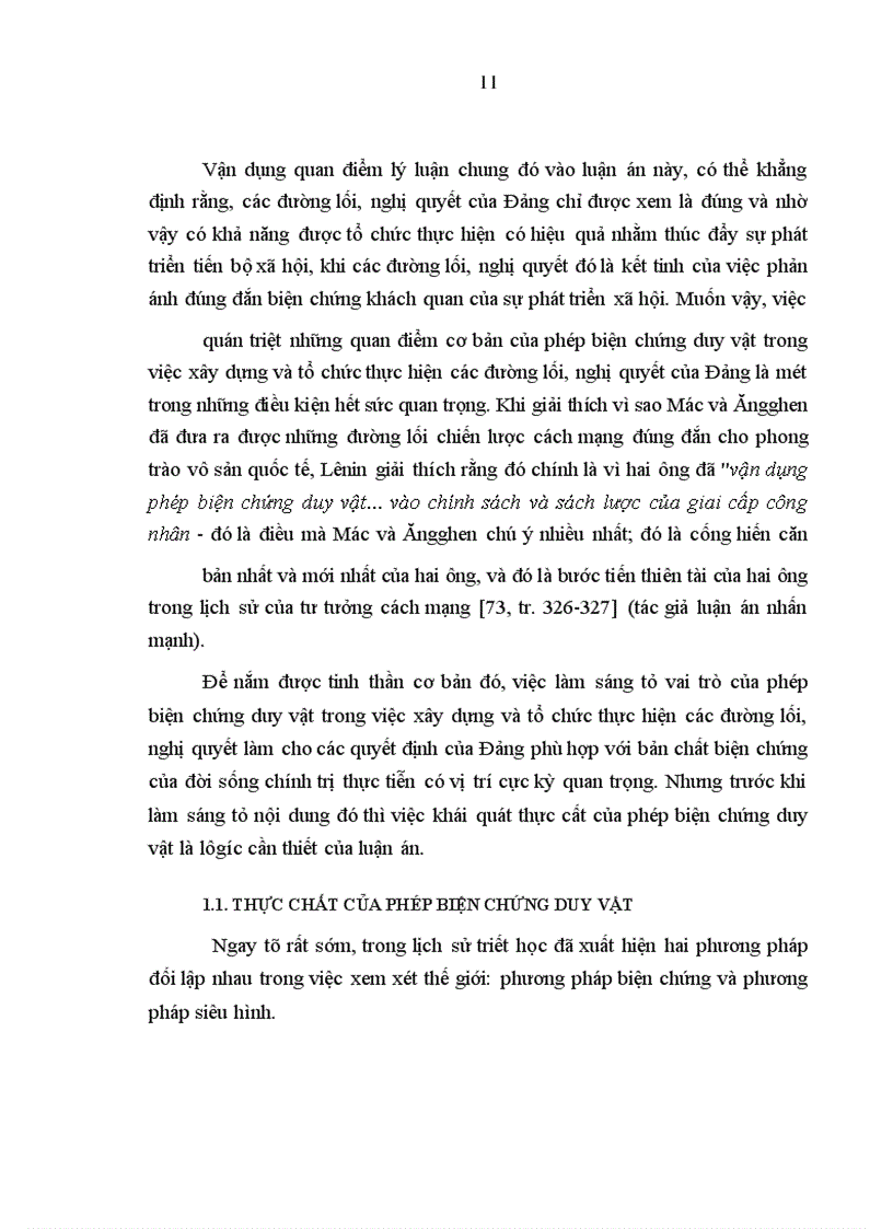 image for page Những vấn đề lý luận của chủ nghĩa Mác - Lênin liên quan đến công cuộc đổi mới ở nước ta đã được triển khai