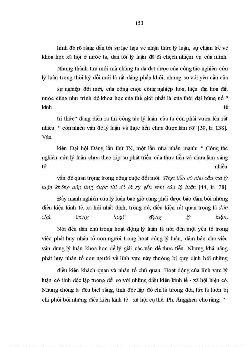 image for page Những vấn đề lý luận của chủ nghĩa Mác - Lênin liên quan đến công cuộc đổi mới ở nước ta đã được triển khai