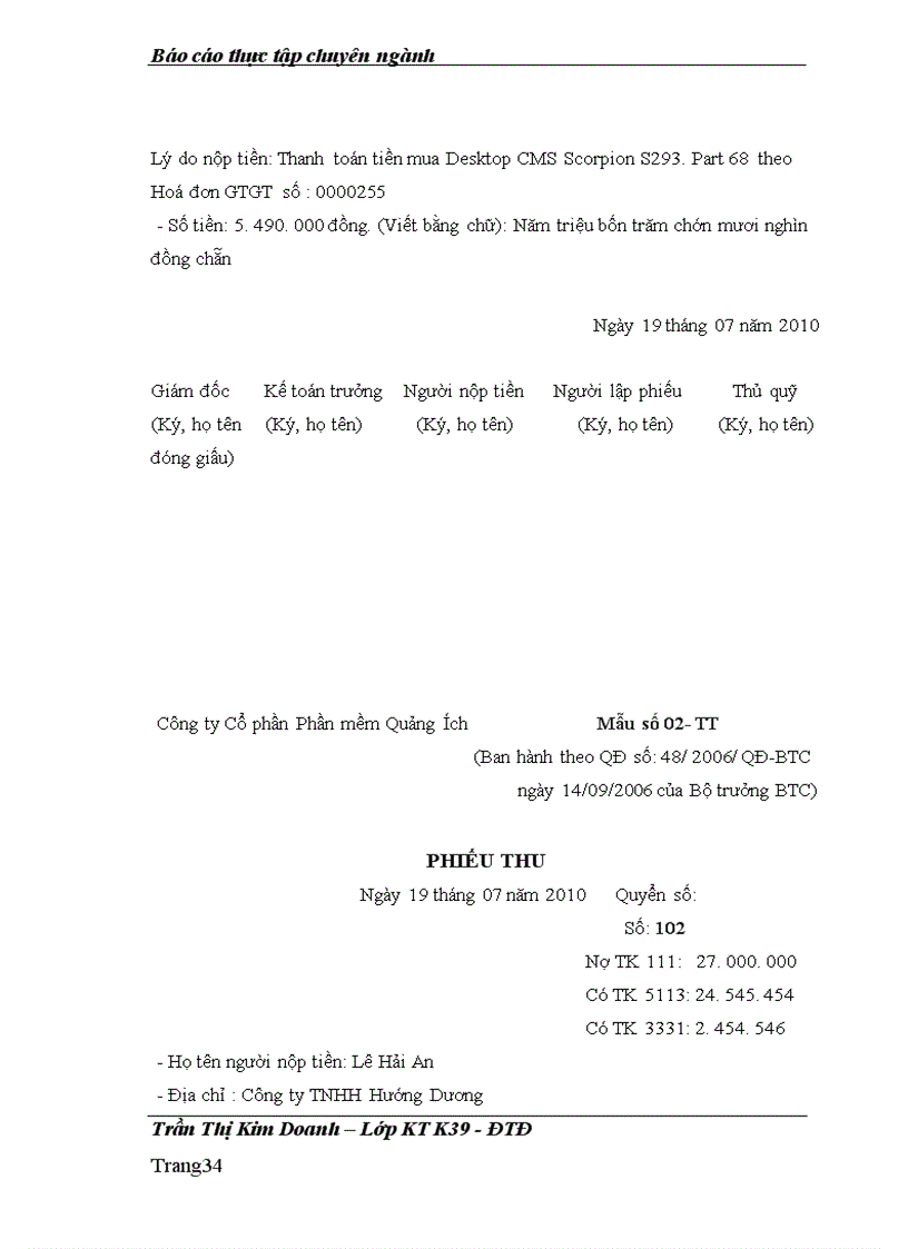 image for page Kế toán thành phẩm và xác định kết quả tiêu thụ tại Công ty cổ phần phần mềm Quảng Ích